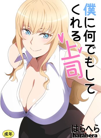 21836
