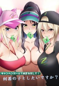 22491