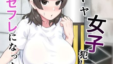 22853