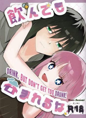 22874