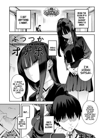 23388