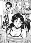 23415