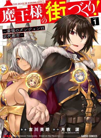 14706