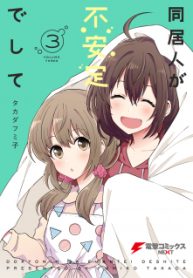 5701