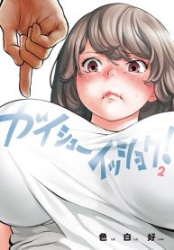 12686