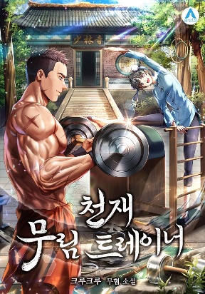 2405