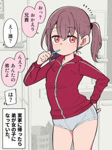 11004