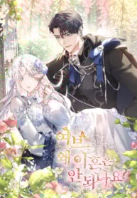 18622