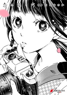 5745