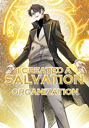17451