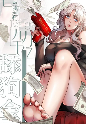 3404