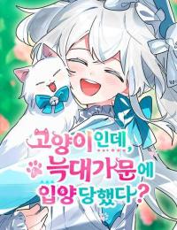 16123