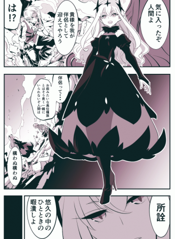 17315