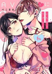 7627