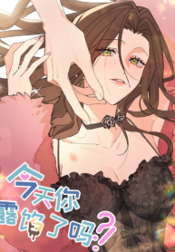 13551