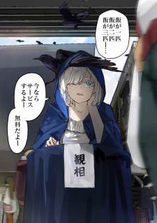 15862