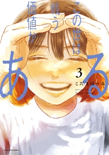 21322