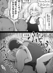 4010
