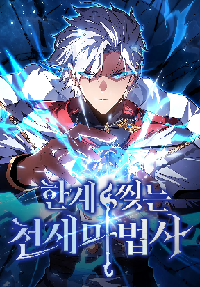 23118