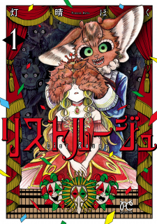 20141