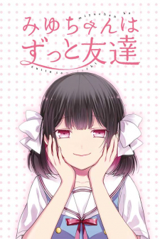 7633