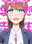 6064