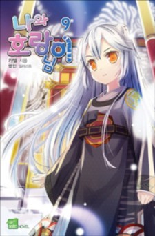 17511