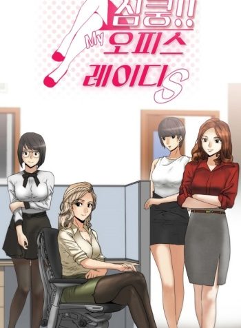 15023
