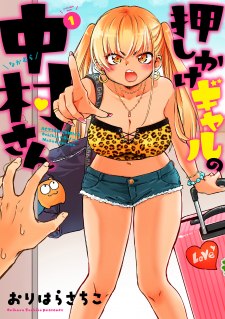 15328