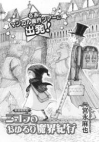 18264