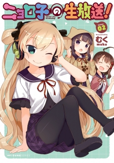 21784