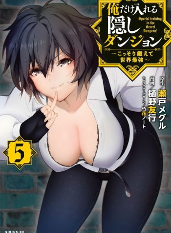 15432