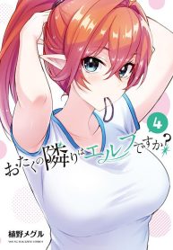 15448
