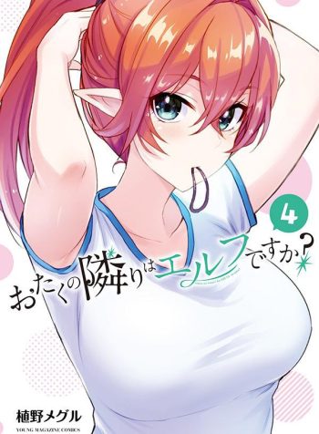 15448