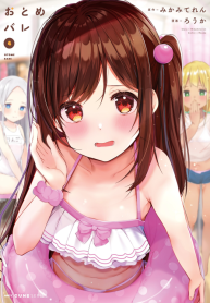 15446