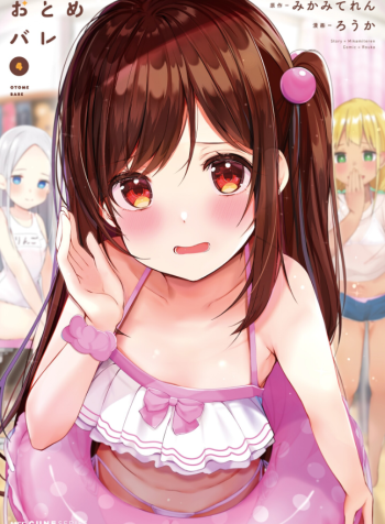 15446