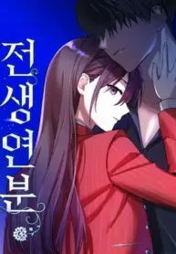 23450