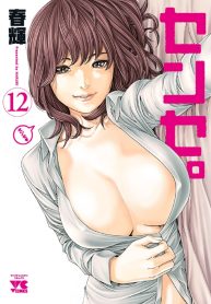 16230