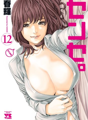 16230