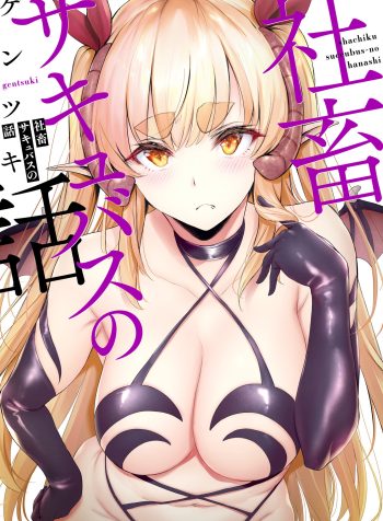 16302