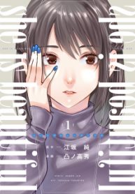 18064