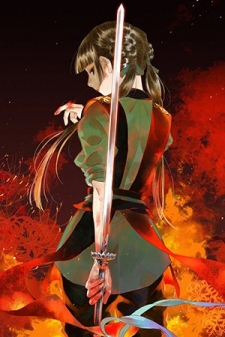 16710
