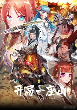18244