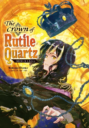 17705