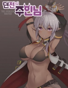 17990