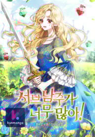 10718