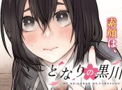 18010