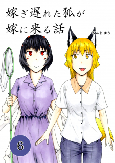 14080