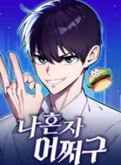 18035