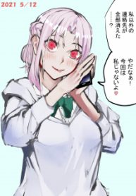 6122